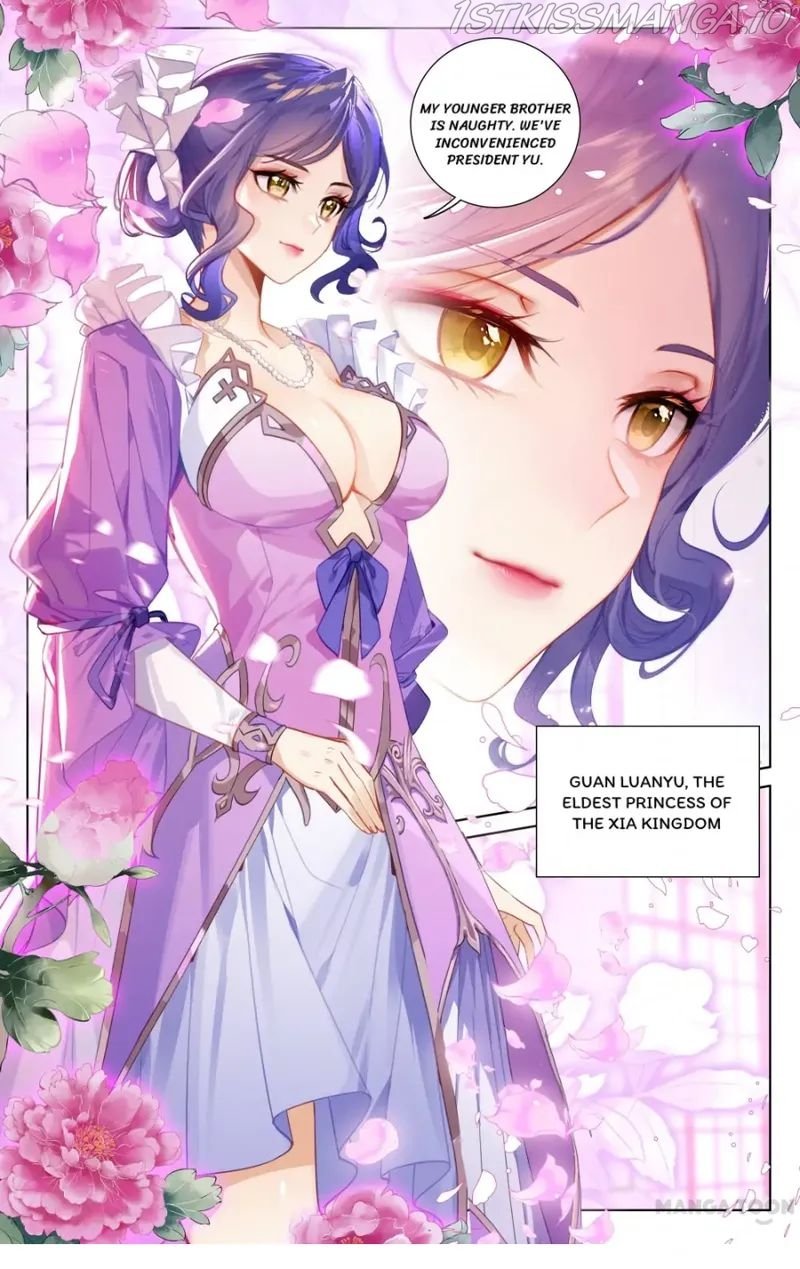 King of Manifestations chapter 57.5 - page 7