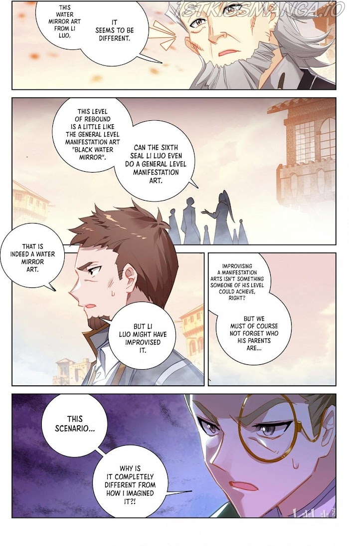 King of Manifestations chapter 20.2 - page 5