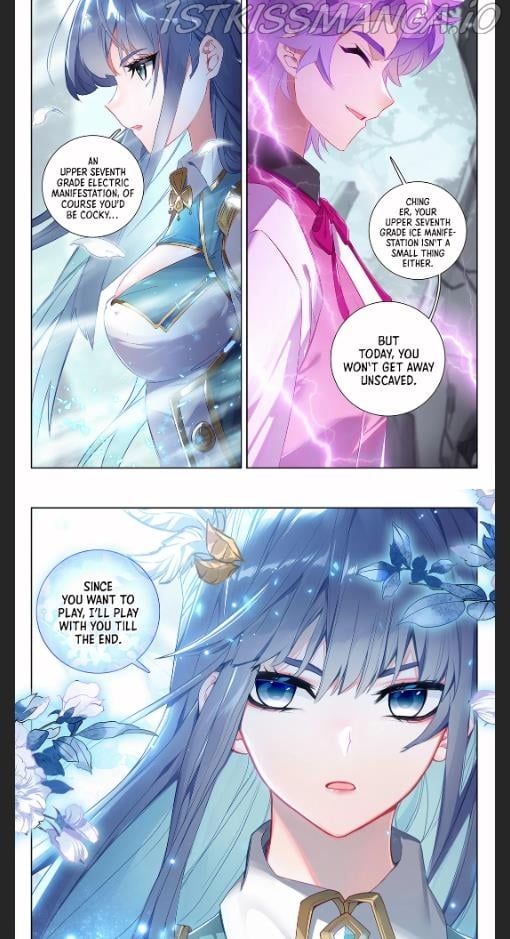 King of Manifestations chapter 34.5 - page 7