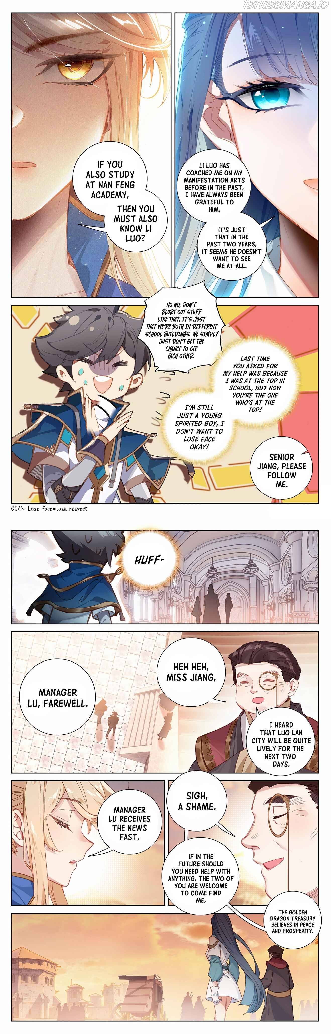 King of Manifestations chapter 3.5 - page 4