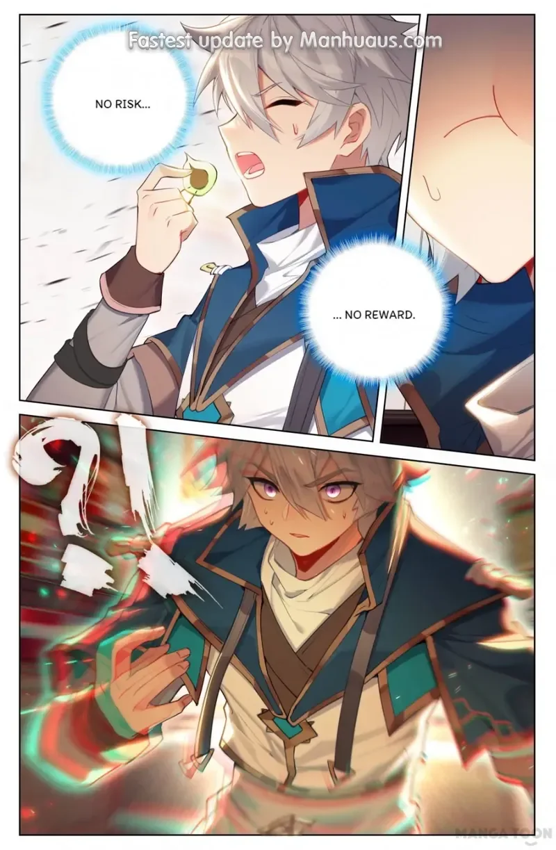 King of Manifestations chapter 59.5 - page 1