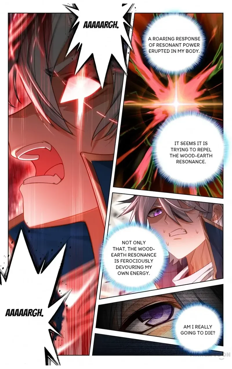 King of Manifestations chapter 59.5 - page 2