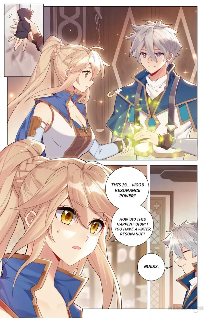 King of Manifestations chapter 59.5 - page 5