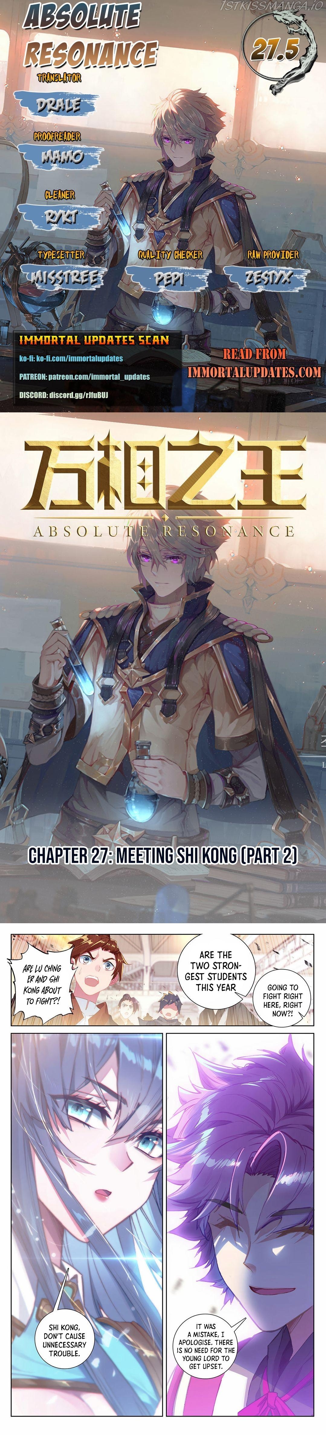 King of Manifestations chapter 27.2 - page 2