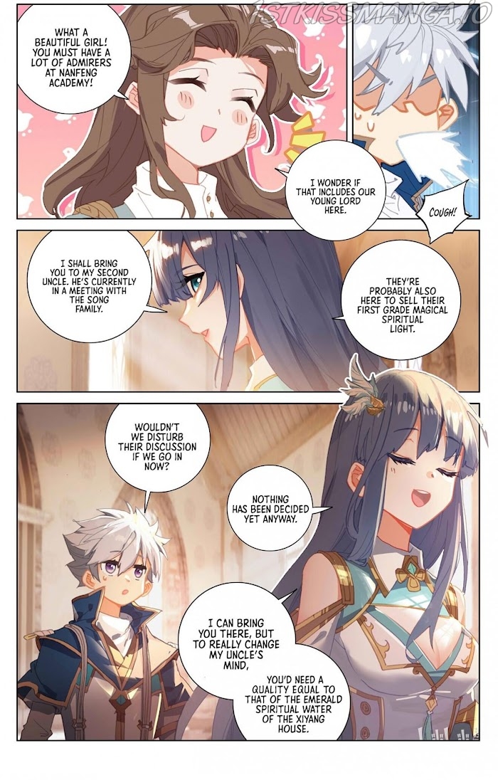 King of Manifestations chapter 23.2 - page 3