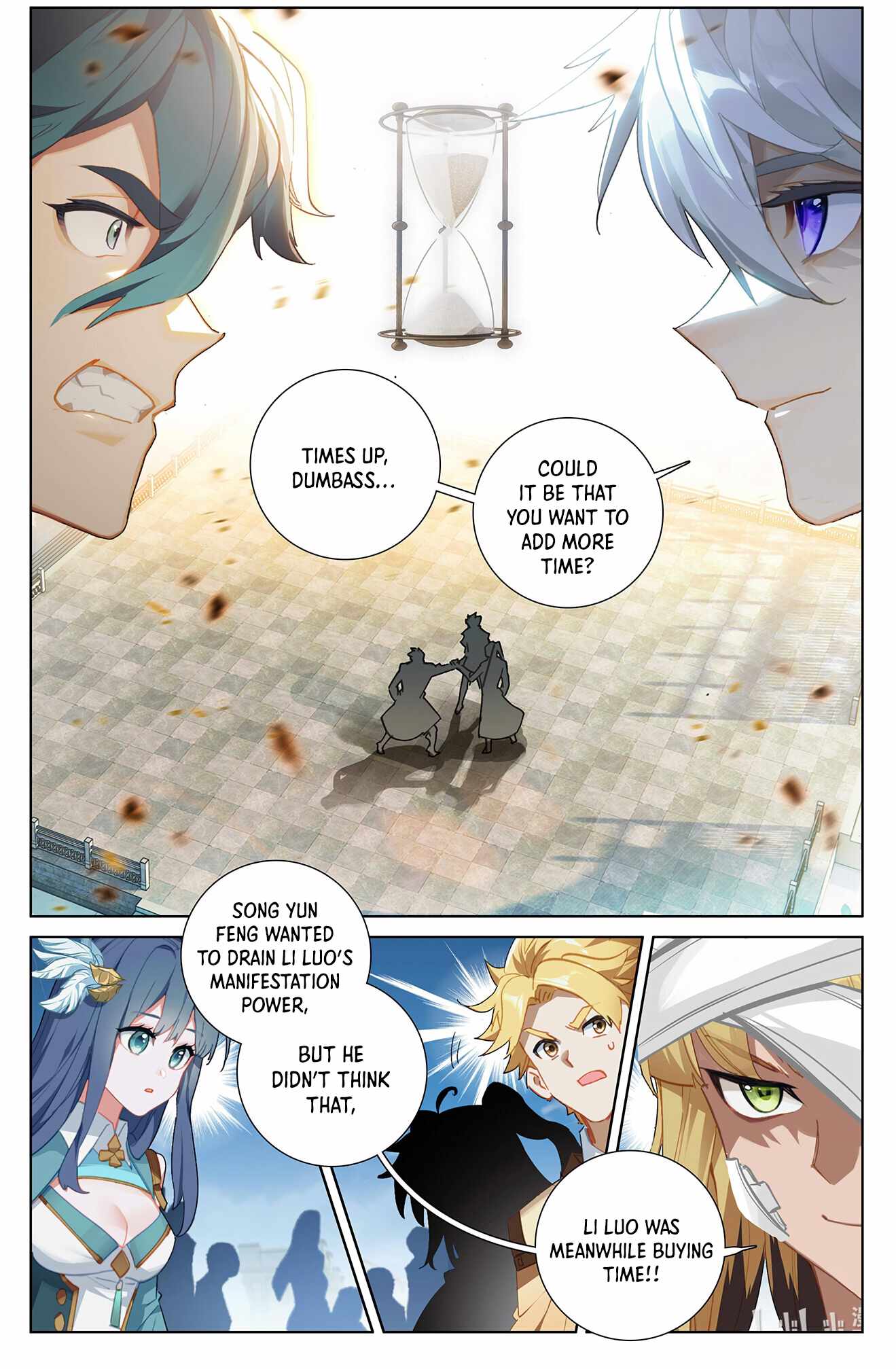 King of Manifestations chapter 21 - page 3