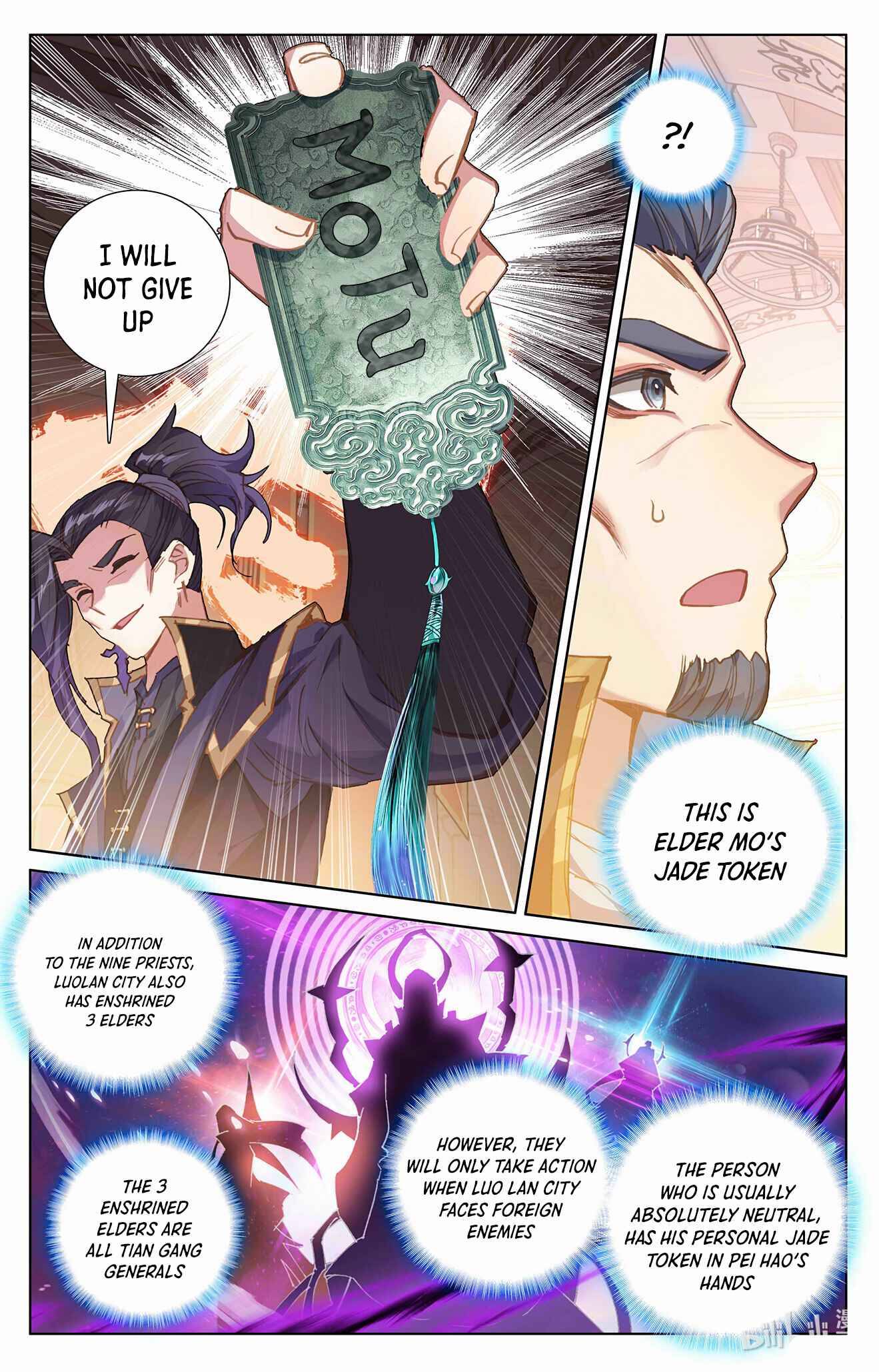King of Manifestations chapter 7 - page 6