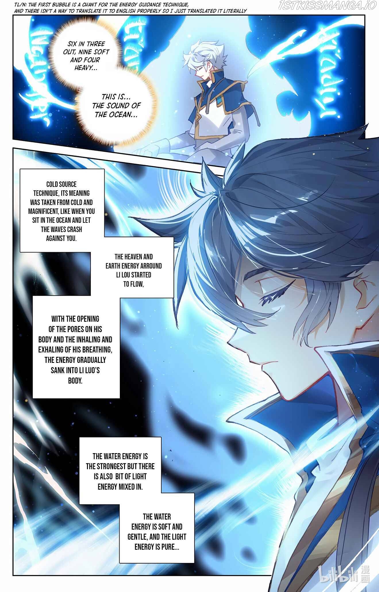 King of Manifestations chapter 8.5 - page 4