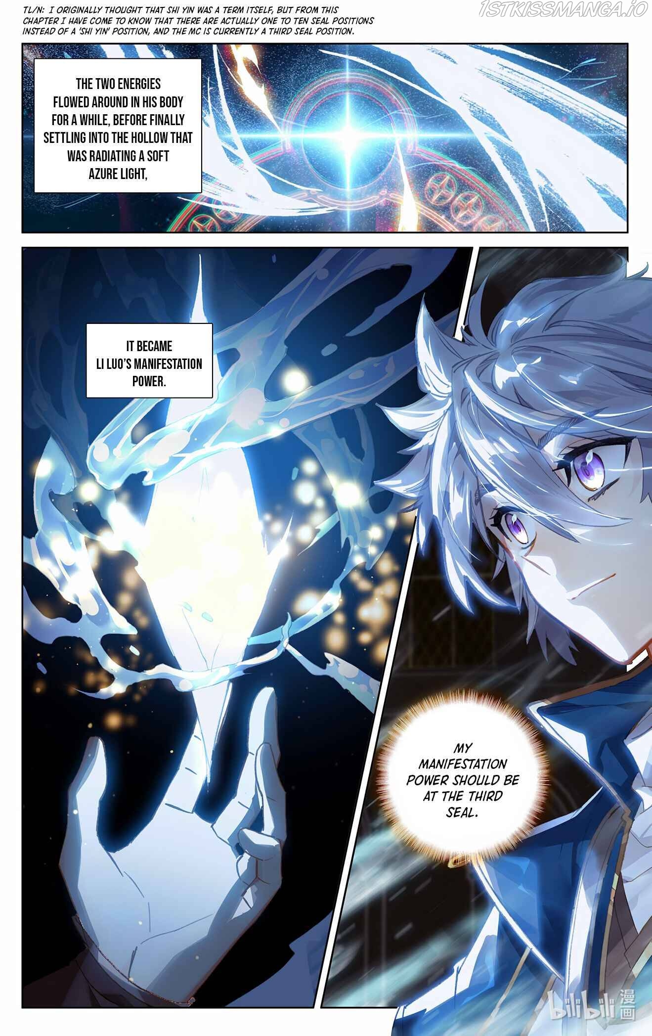 King of Manifestations chapter 8.5 - page 5