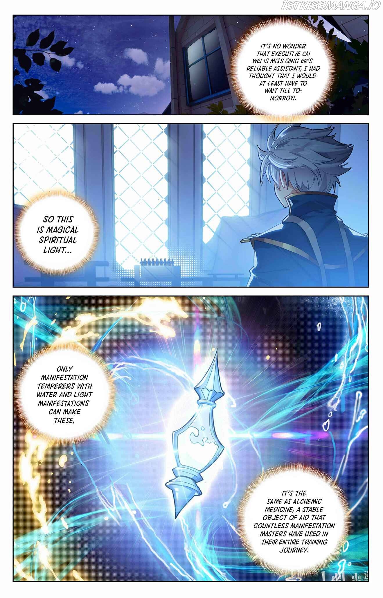 King of Manifestations chapter 8.5 - page 7