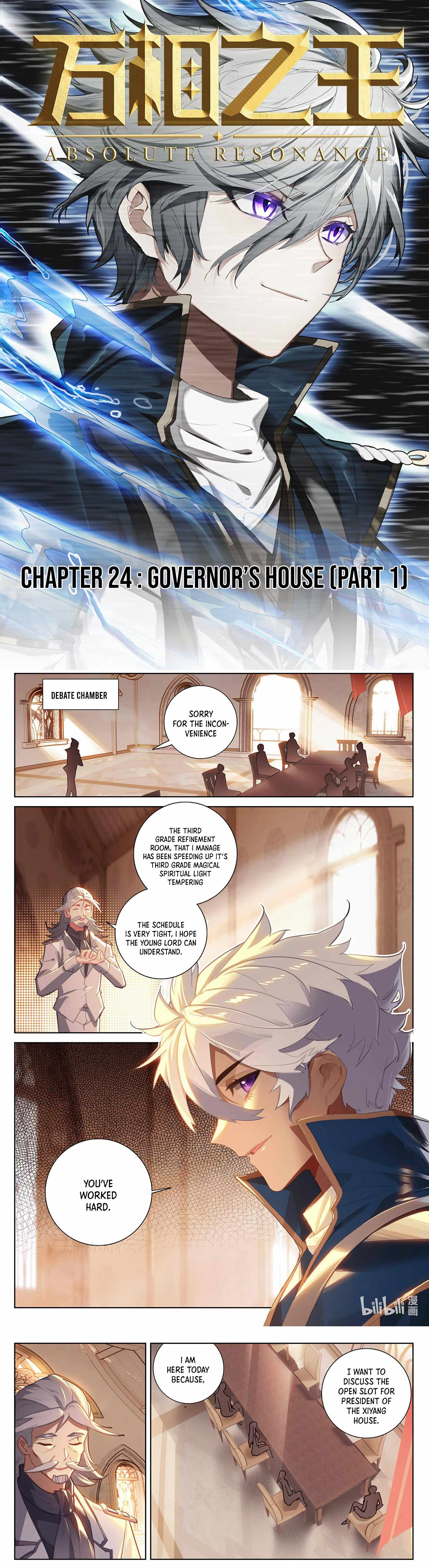 King of Manifestations chapter 24 - page 2