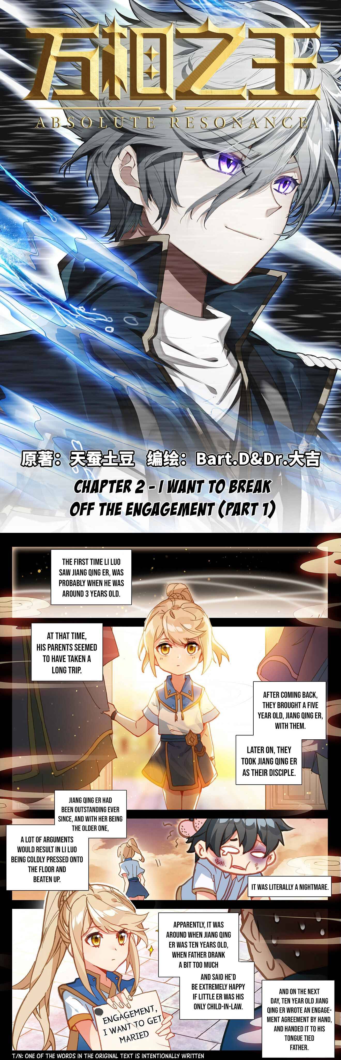 King of Manifestations chapter 2 - page 2