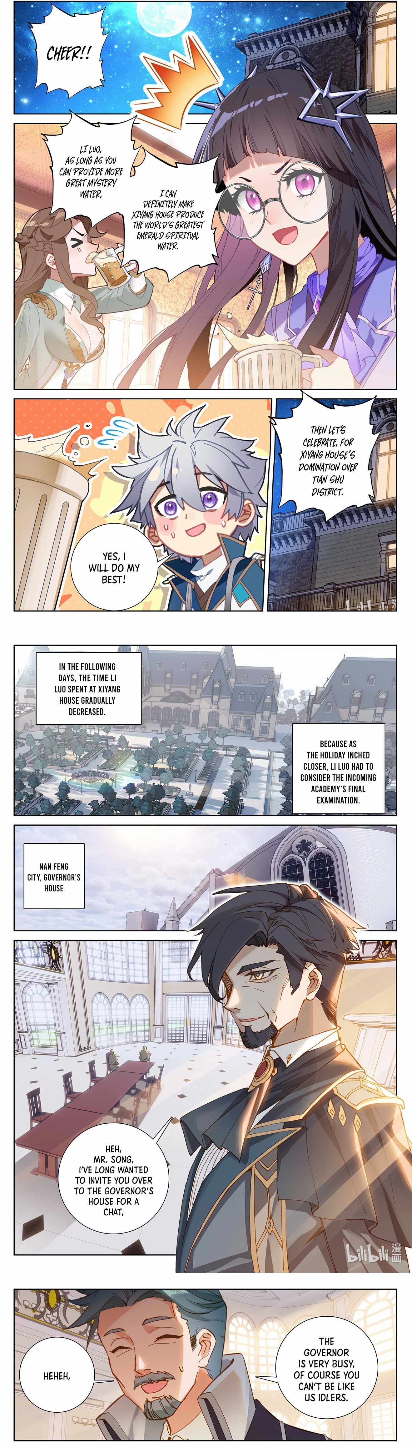 King of Manifestations chapter 24.1 - page 3
