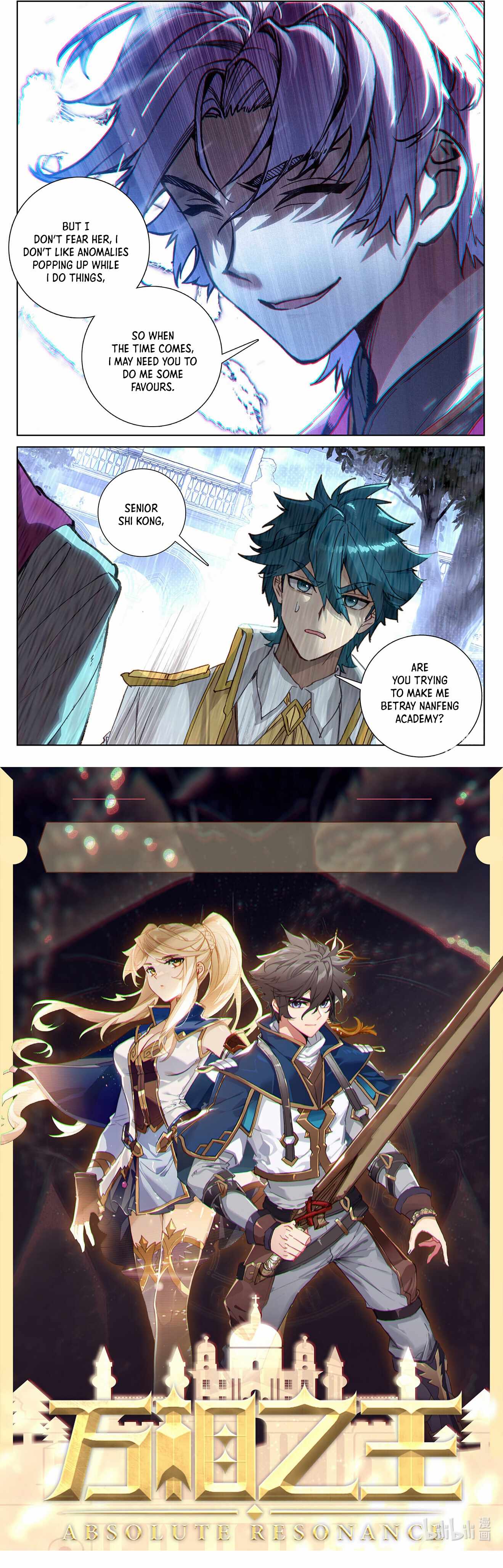 King of Manifestations chapter 24.1 - page 6
