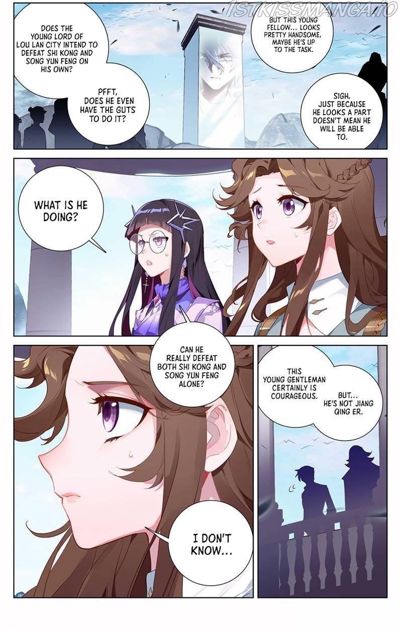 King of Manifestations chapter 38.5 - page 3