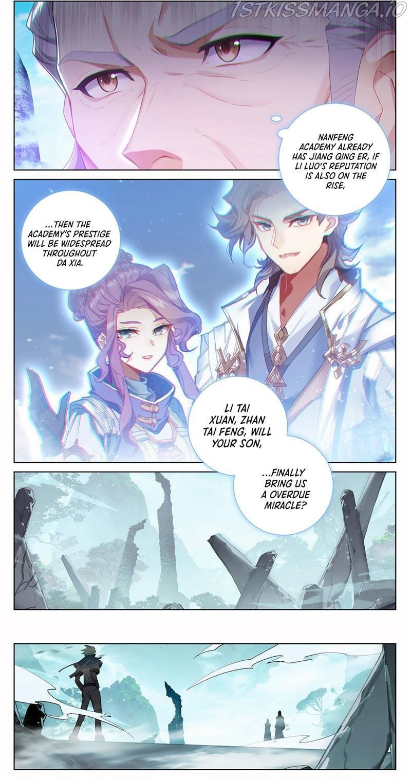 King of Manifestations chapter 38.5 - page 4