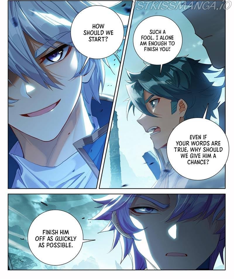 King of Manifestations chapter 38.5 - page 5