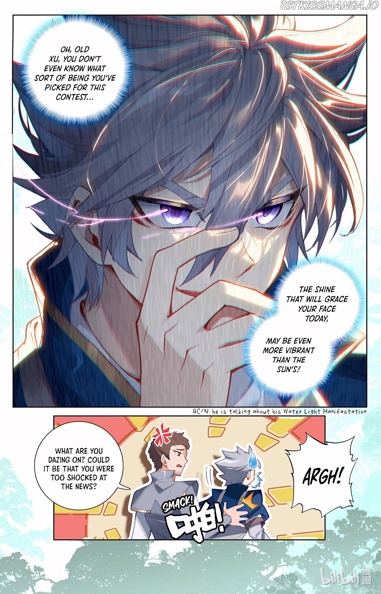 King of Manifestations chapter 10.5 - page 10