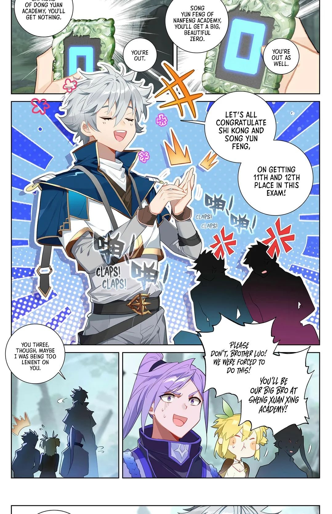 King of Manifestations chapter 41 - page 14