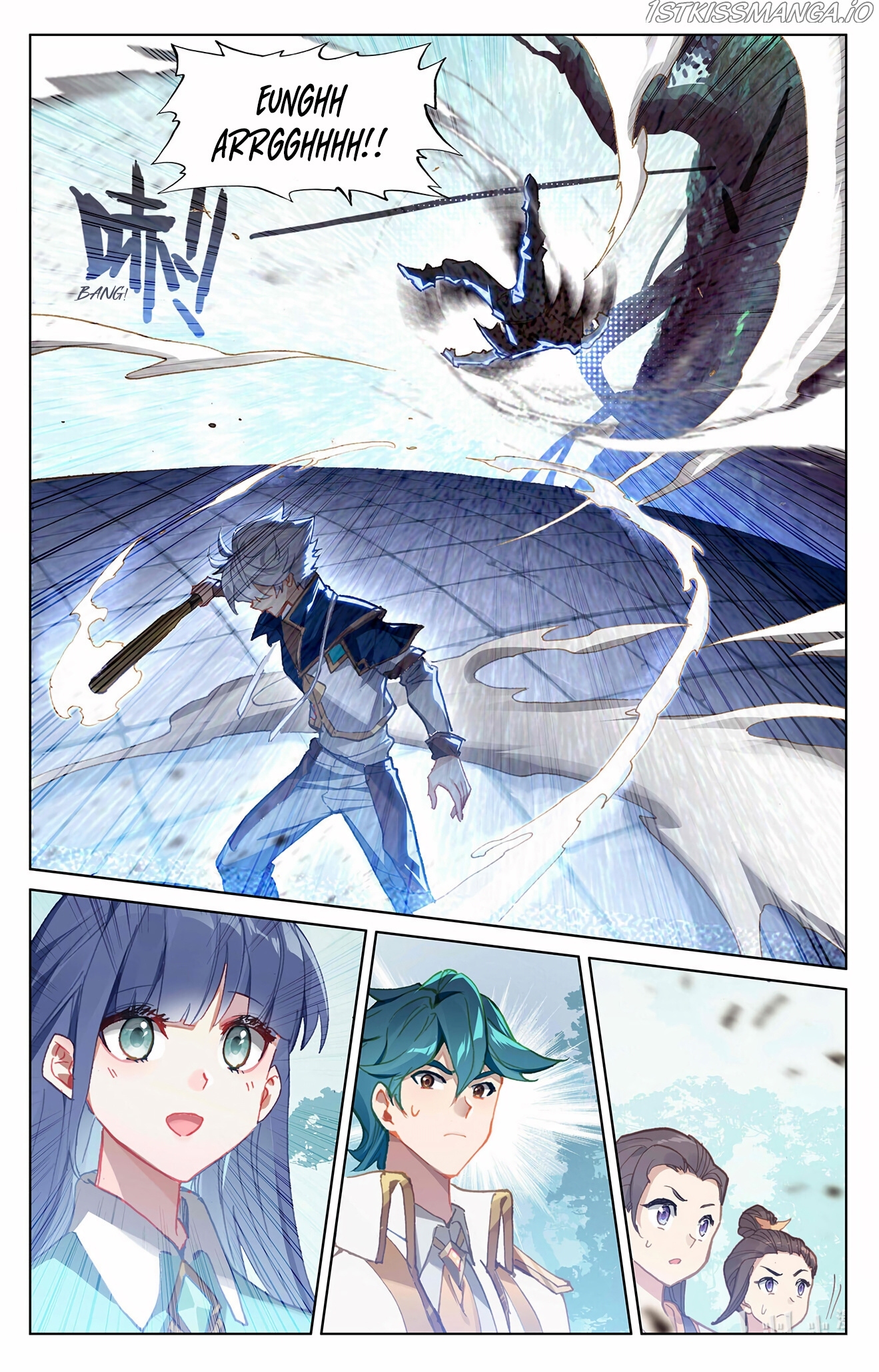 King of Manifestations chapter 11.5 - page 9
