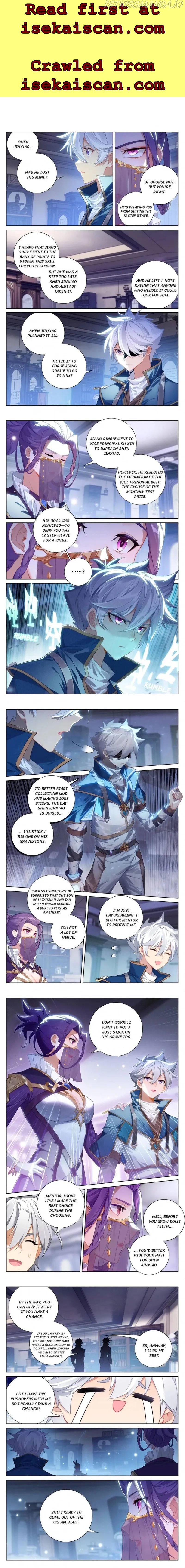 King of Manifestations chapter 86.5 - page 1