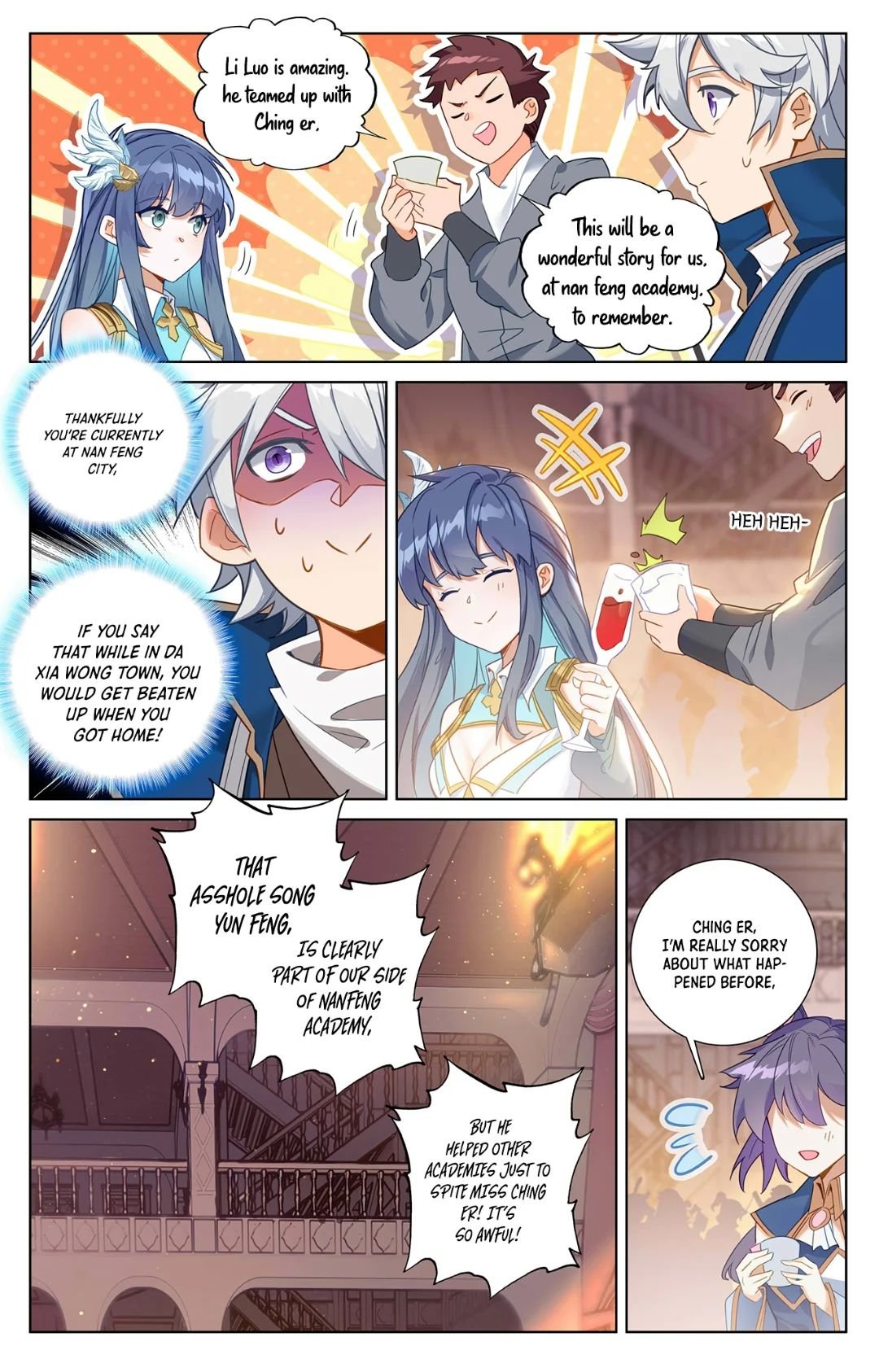 King of Manifestations chapter 42 - page 11