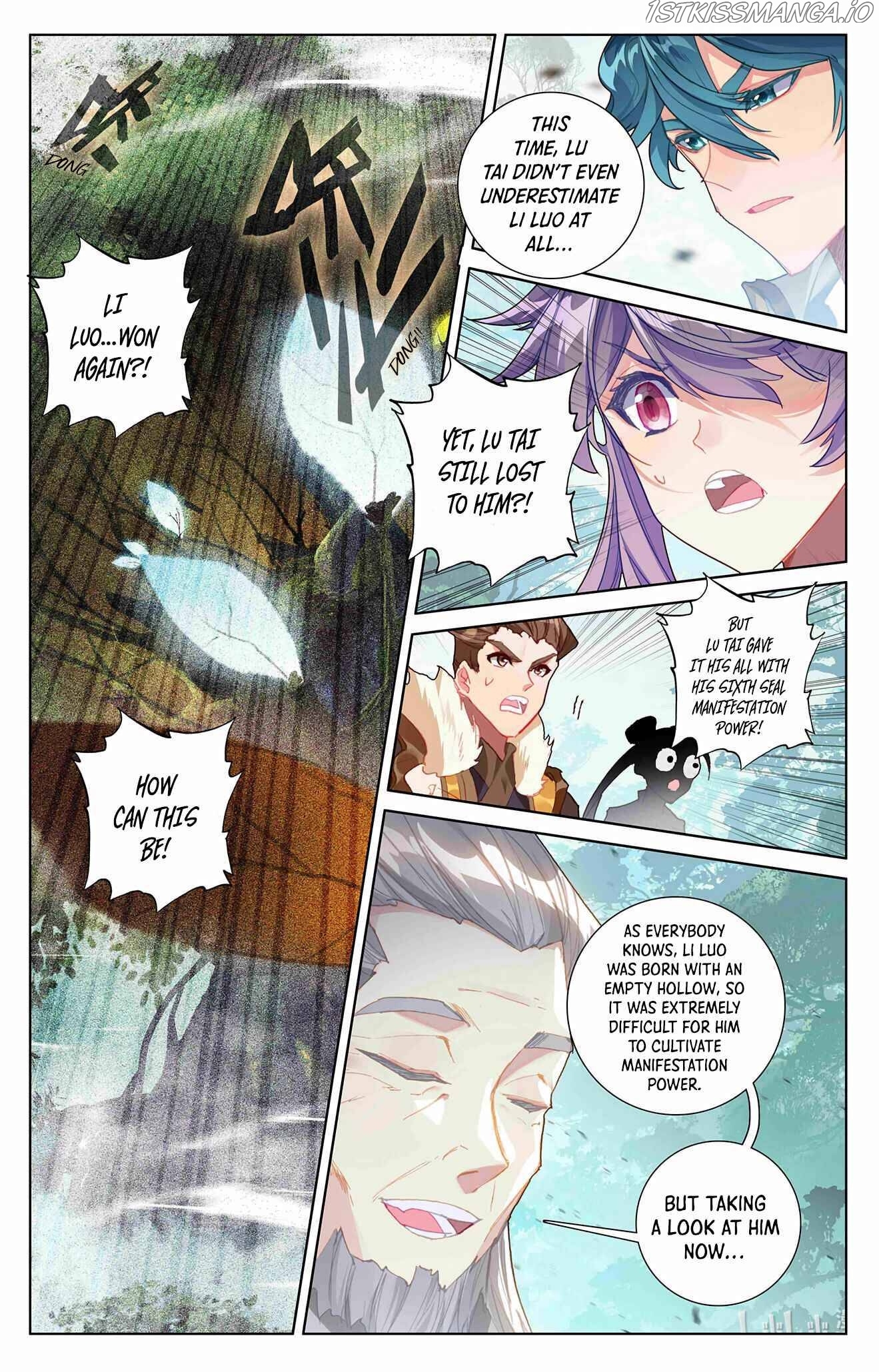 King of Manifestations chapter 12.5 - page 6