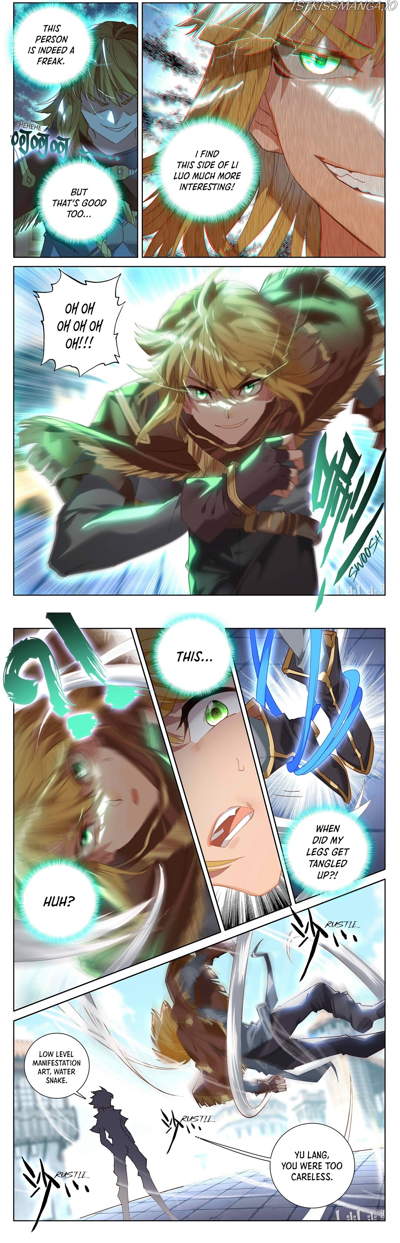 King of Manifestations chapter 18.5 - page 4