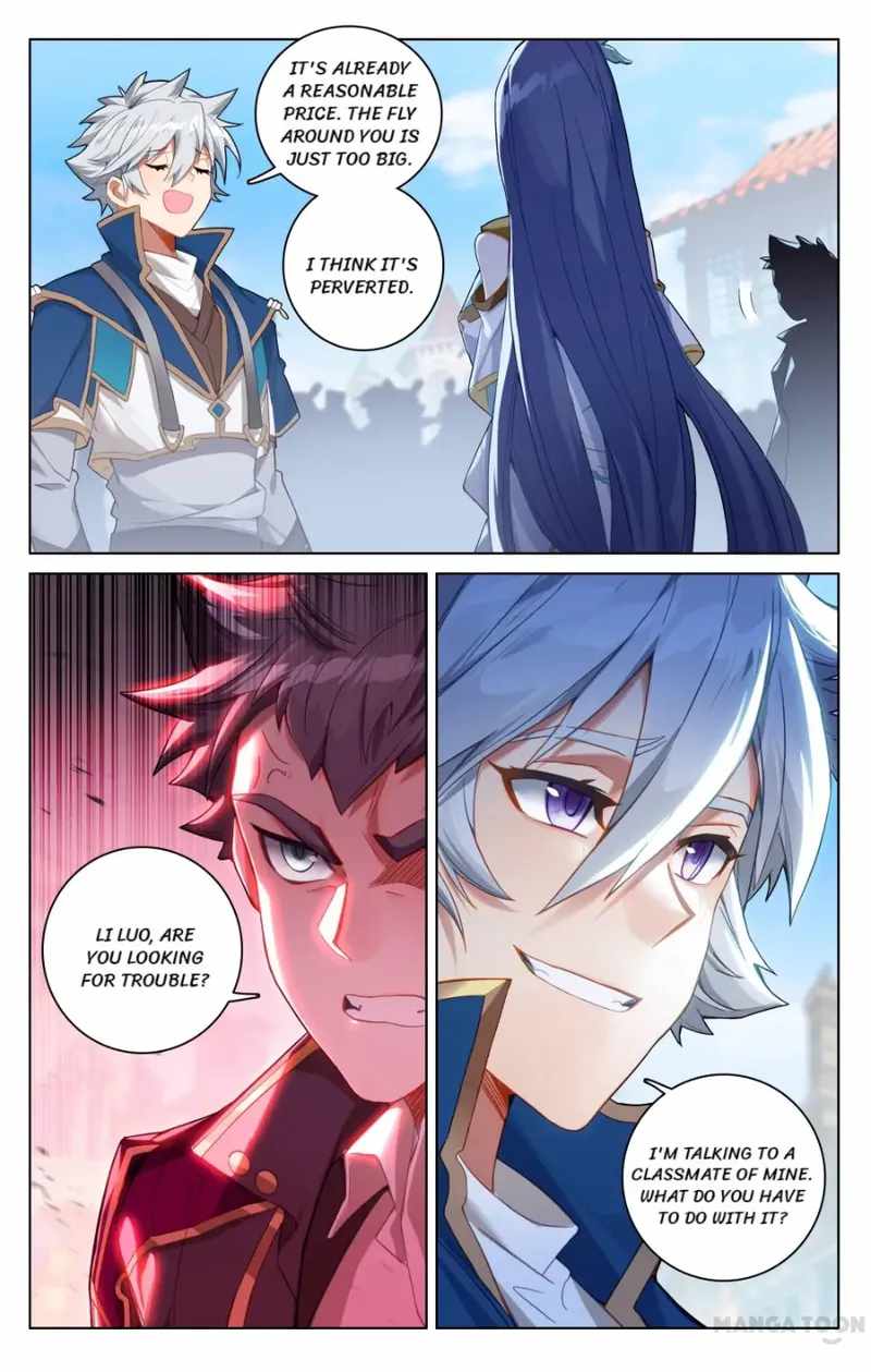 King of Manifestations chapter 47 - page 2