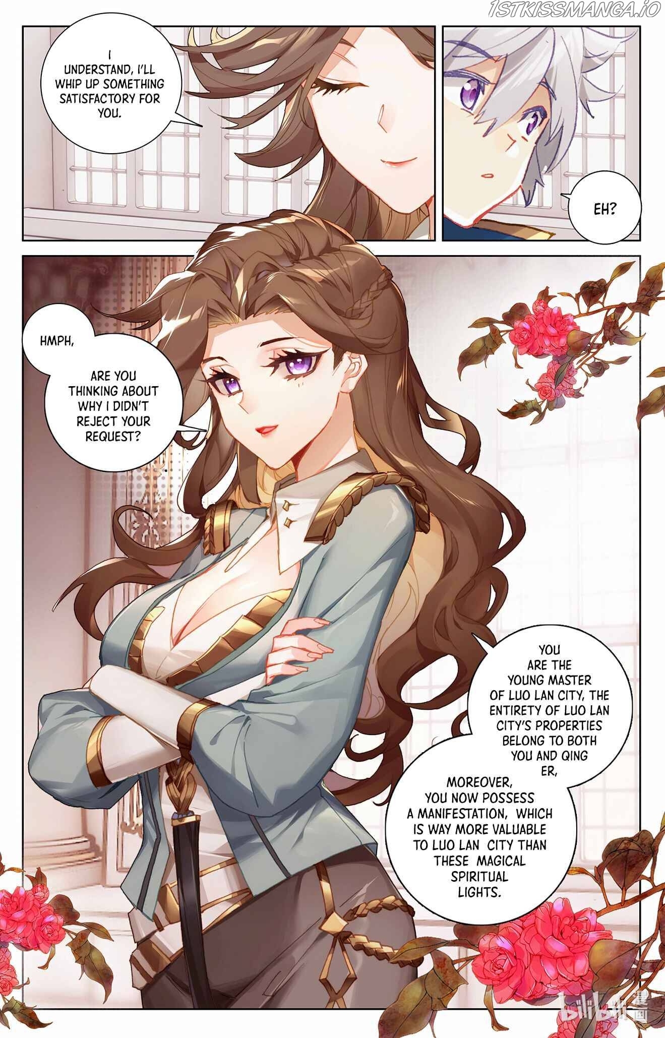 King of Manifestations chapter 14.5 - page 3