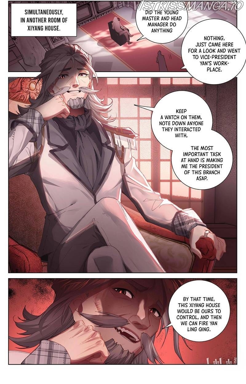 King of Manifestations chapter 15.5 - page 3