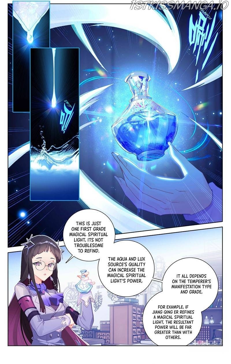 King of Manifestations chapter 15.5 - page 7