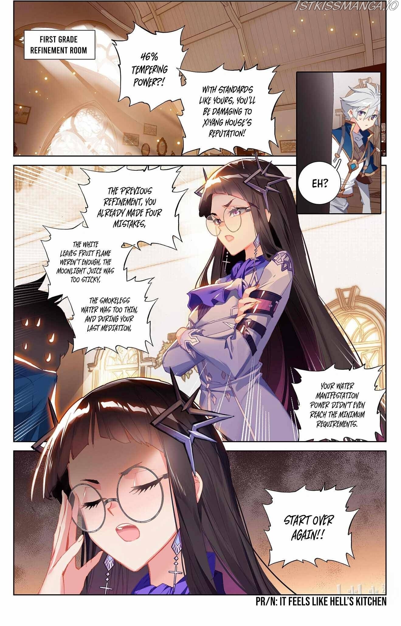 King of Manifestations chapter 16.5 - page 6