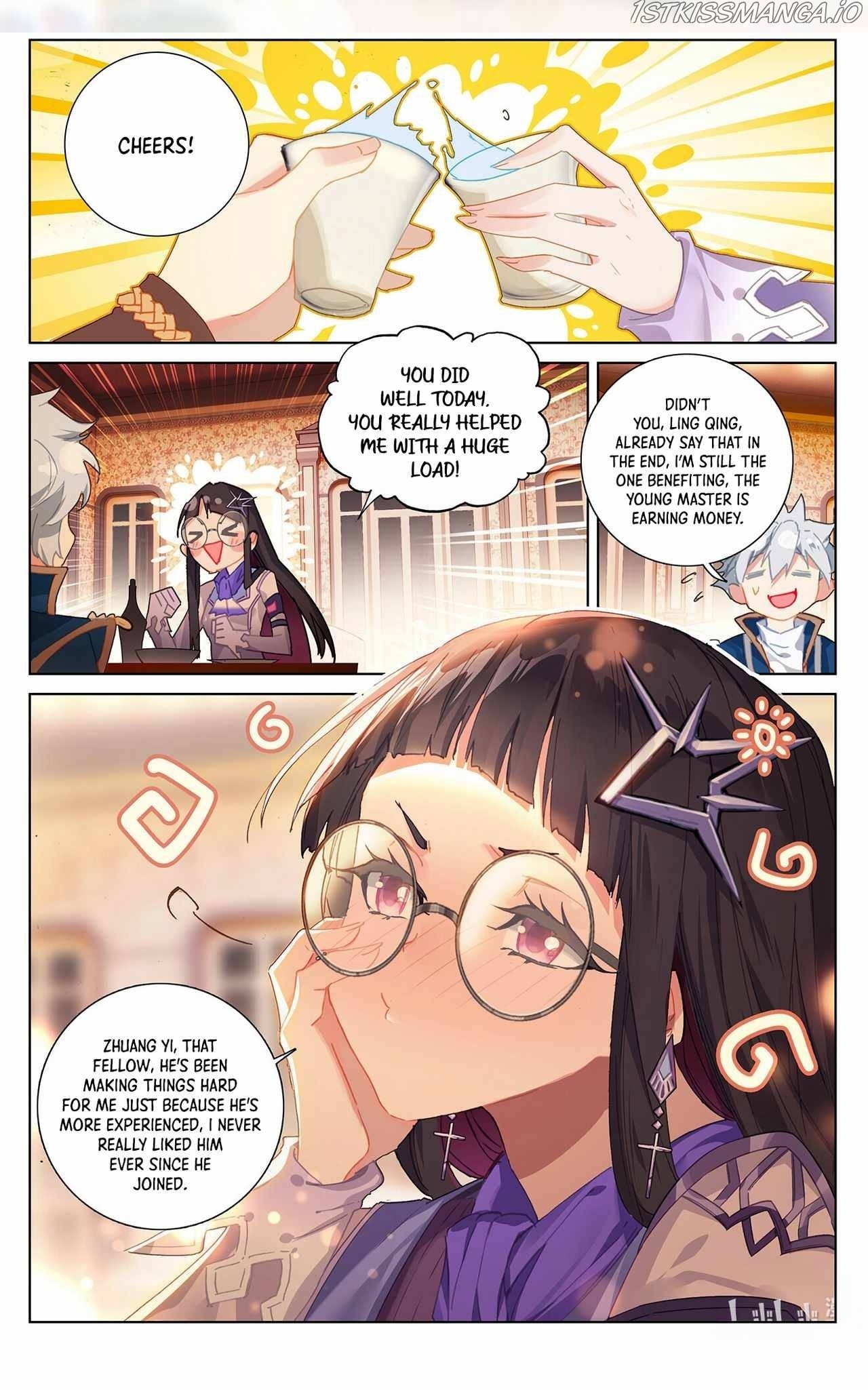 King of Manifestations chapter 17.5 - page 2