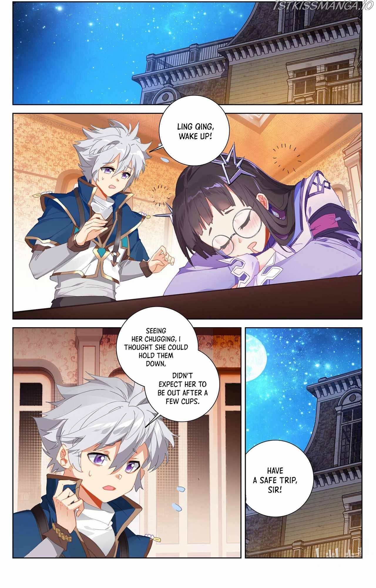 King of Manifestations chapter 17.5 - page 5