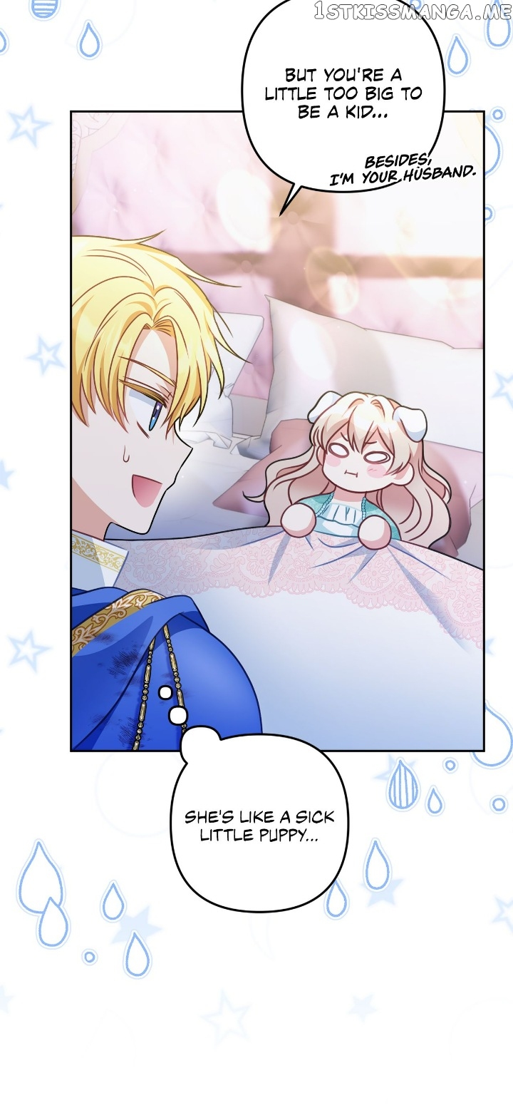 I’m Living with my Mother-in-law Chapter 31 - page 12