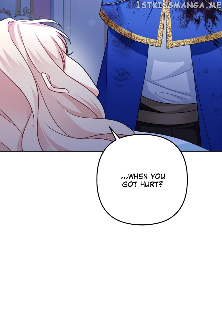 I’m Living with my Mother-in-law Chapter 31 - page 14