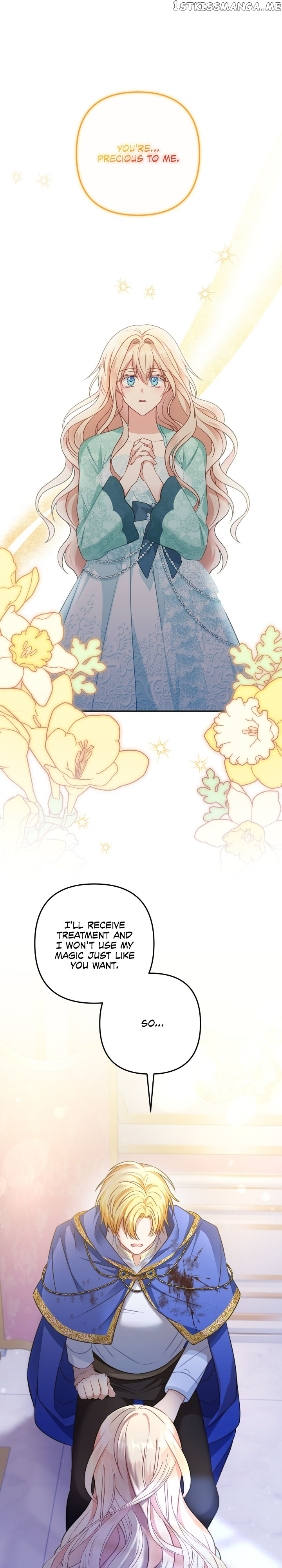 I’m Living with my Mother-in-law Chapter 31 - page 3