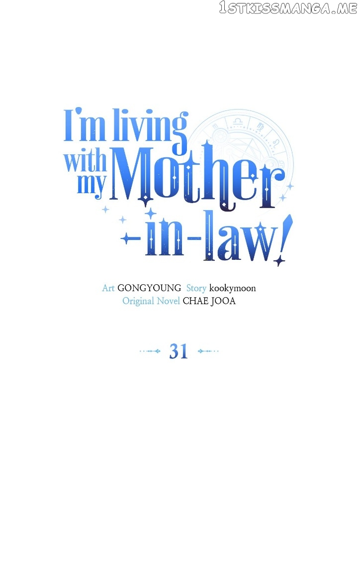 I’m Living with my Mother-in-law Chapter 31 - page 9
