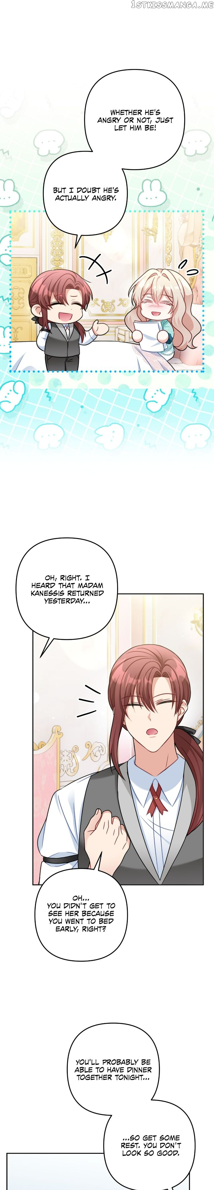 I’m Living with my Mother-in-law Chapter 32 - page 14