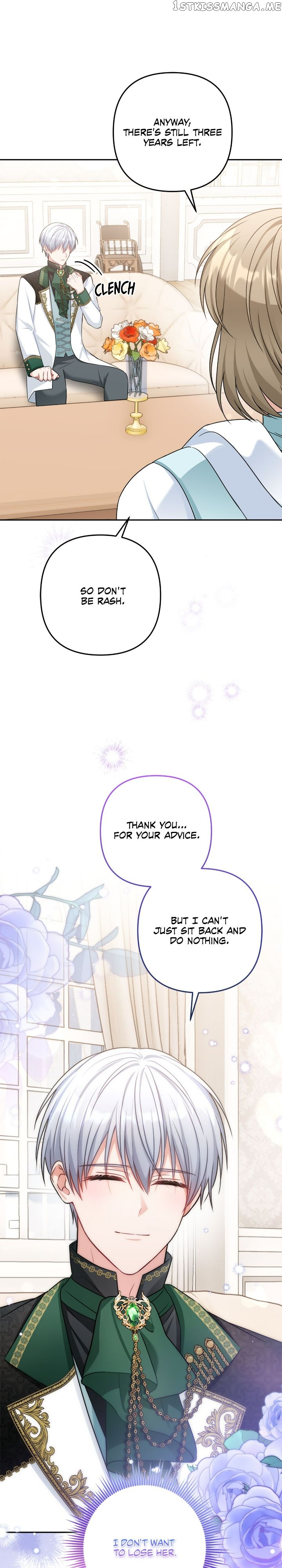 I’m Living with my Mother-in-law Chapter 32 - page 30