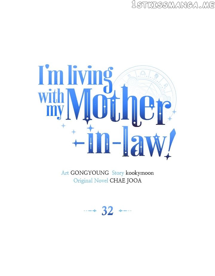 I’m Living with my Mother-in-law Chapter 32 - page 5