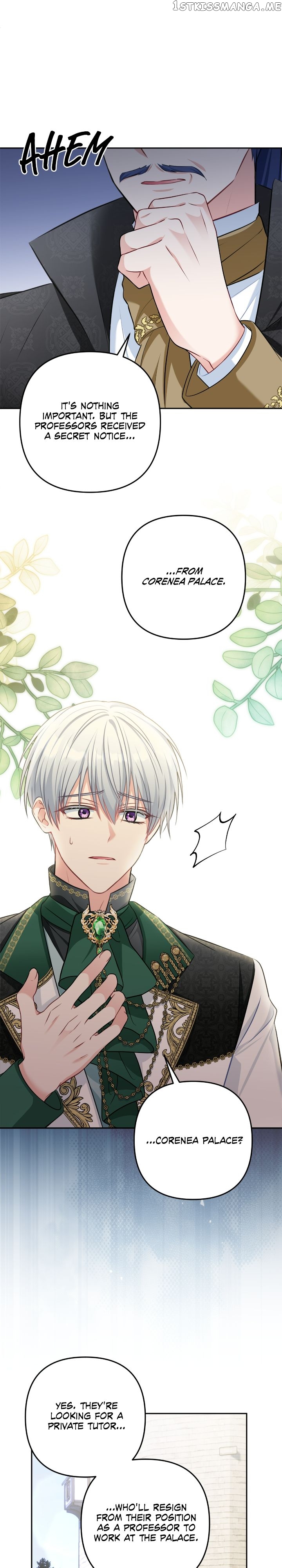 I’m Living with my Mother-in-law Chapter 33 - page 12