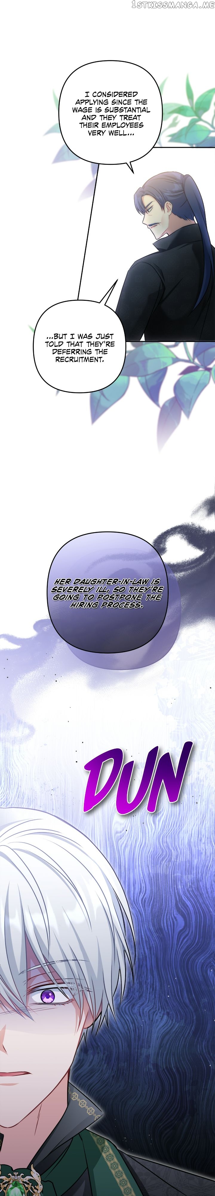 I’m Living with my Mother-in-law Chapter 33 - page 14