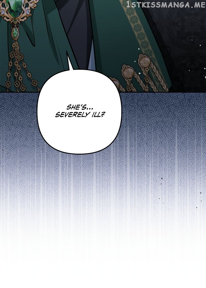 I’m Living with my Mother-in-law Chapter 33 - page 15