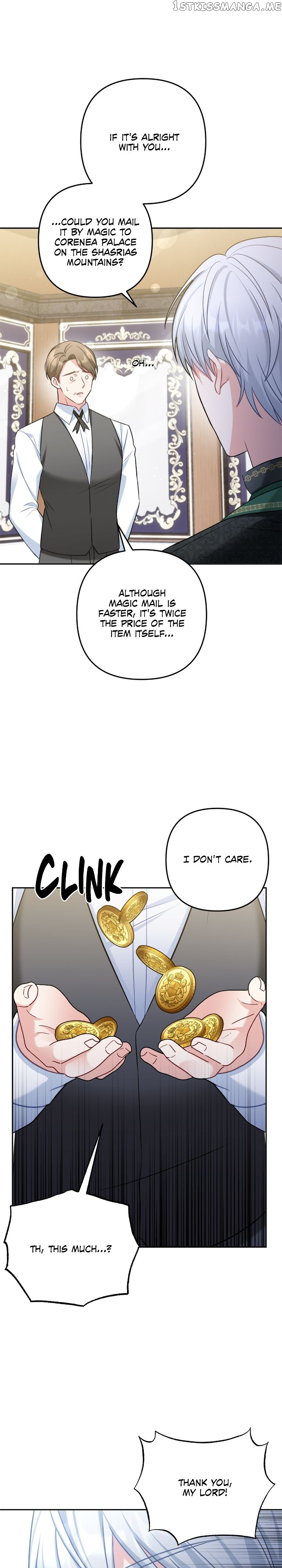 I’m Living with my Mother-in-law Chapter 33 - page 5