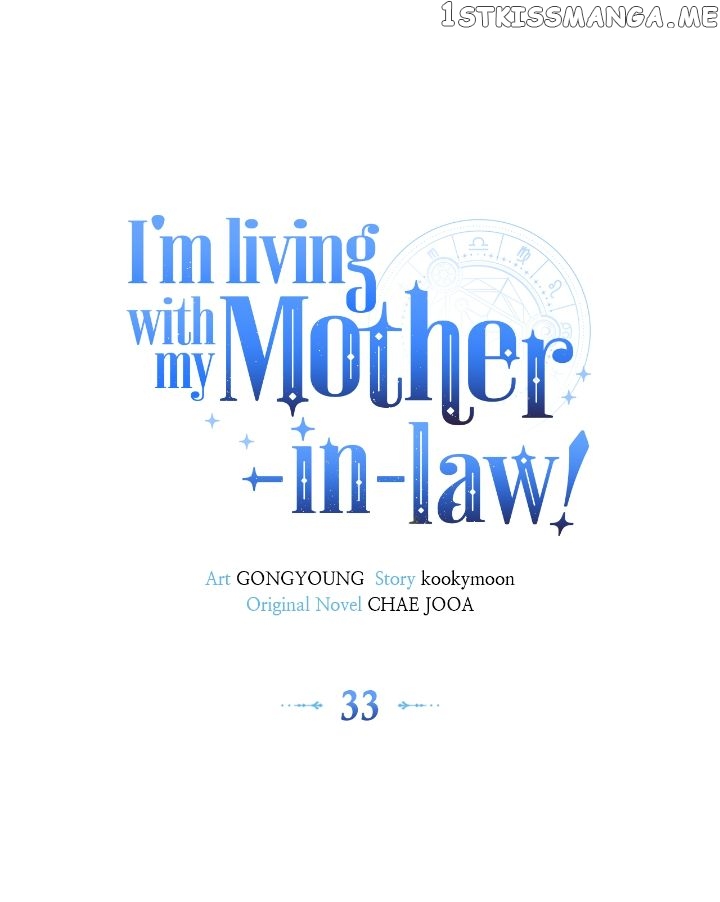 I’m Living with my Mother-in-law Chapter 33 - page 7