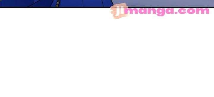 I’m Living with my Mother-in-law Chapter 35 - page 11