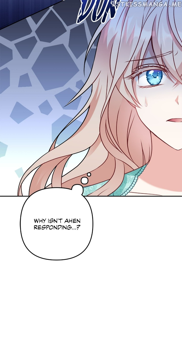 I’m Living with my Mother-in-law Chapter 29 - page 23
