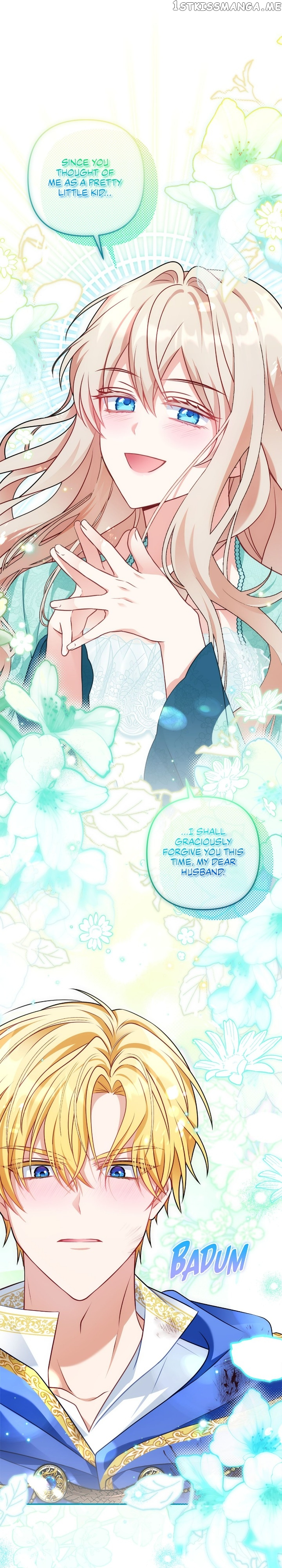 I’m Living with my Mother-in-law Chapter 29 - page 32